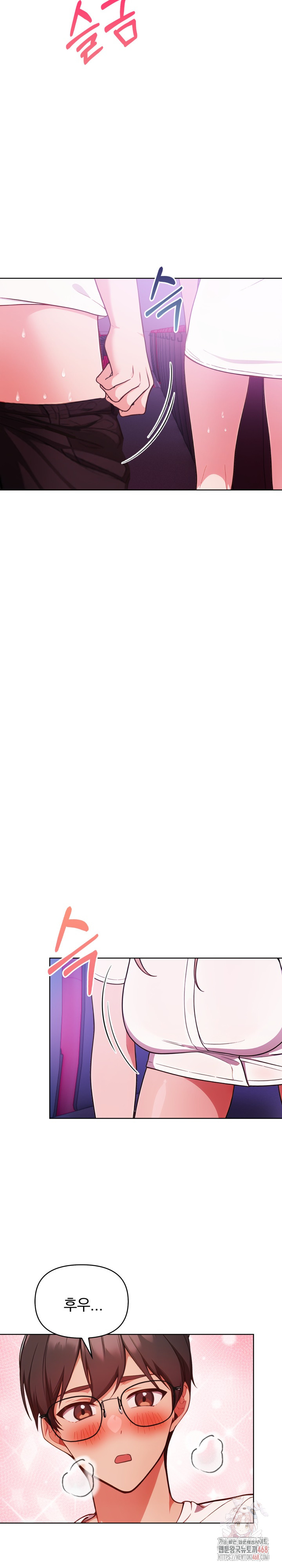 Beautiful Girl Capture Raw - Chapter 25 [photo 24] - MangaPorn