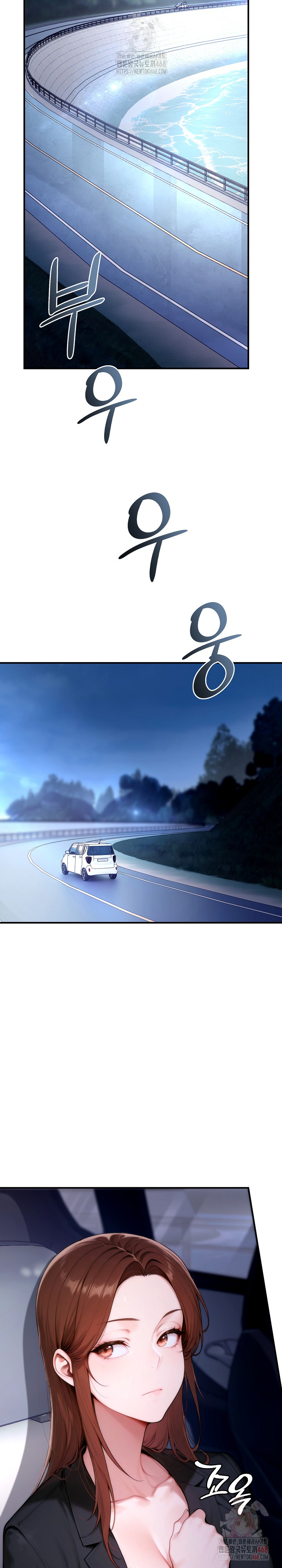 Desire Village Raw - Chapter 24 [photo 31] - MangaPorn