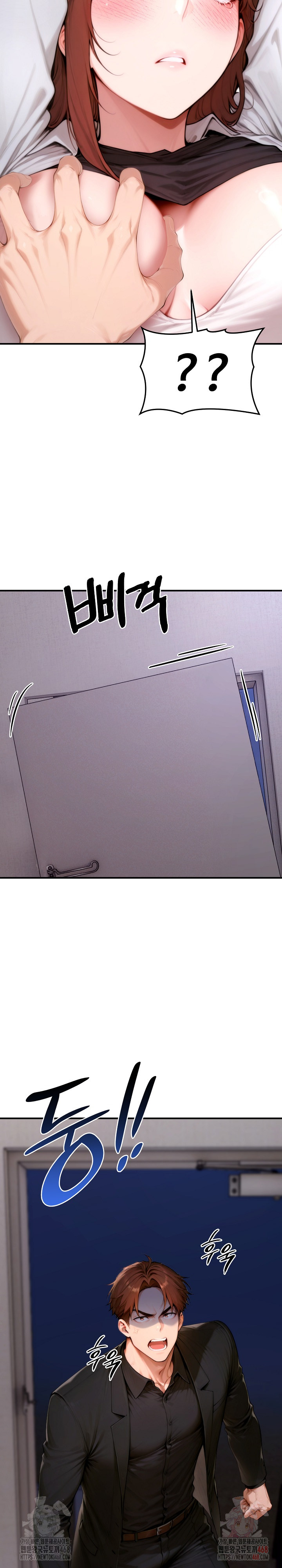 Desire Village Raw - Chapter 24 [photo 5] - MangaPorn