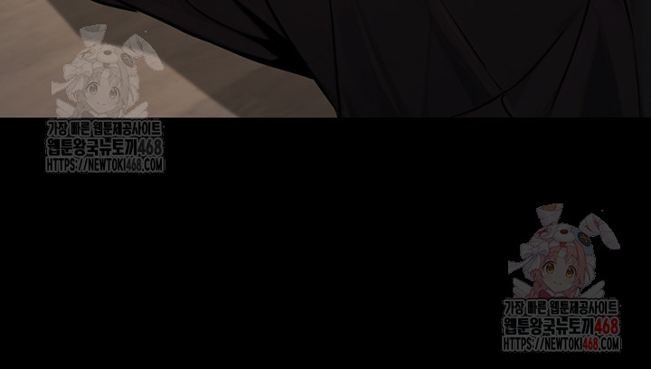 The Public Servant’s Double Life Raw - Chapter 18 [photo 40] - MangaPorn