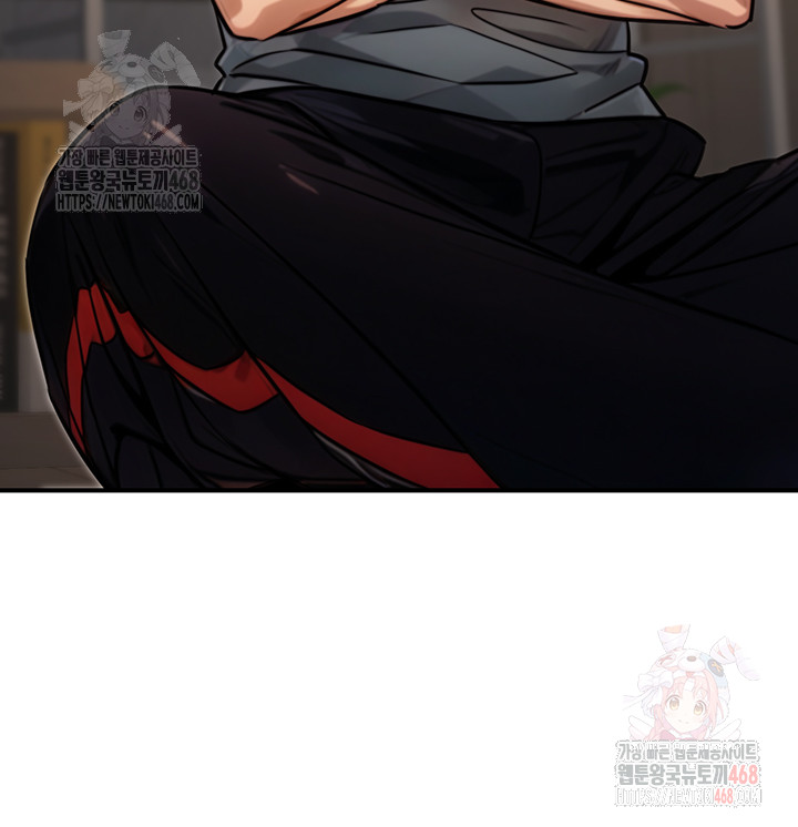 The Public Servant’s Double Life Raw - Chapter 18 [photo 50] - MangaPorn