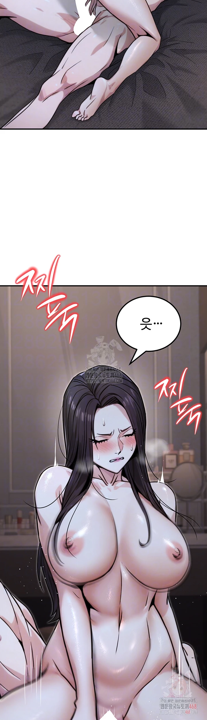 The Public Servant’s Double Life Raw - Chapter 18 [photo 8] - MangaPorn