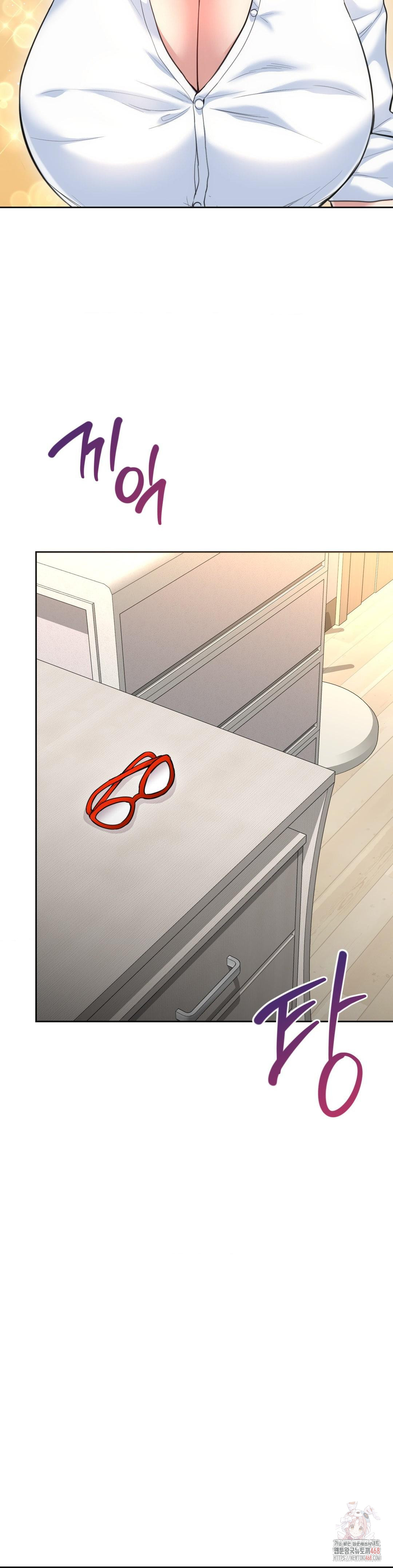 The Rave Review Show Raw - Chapter 30 [photo 3] - MangaPorn