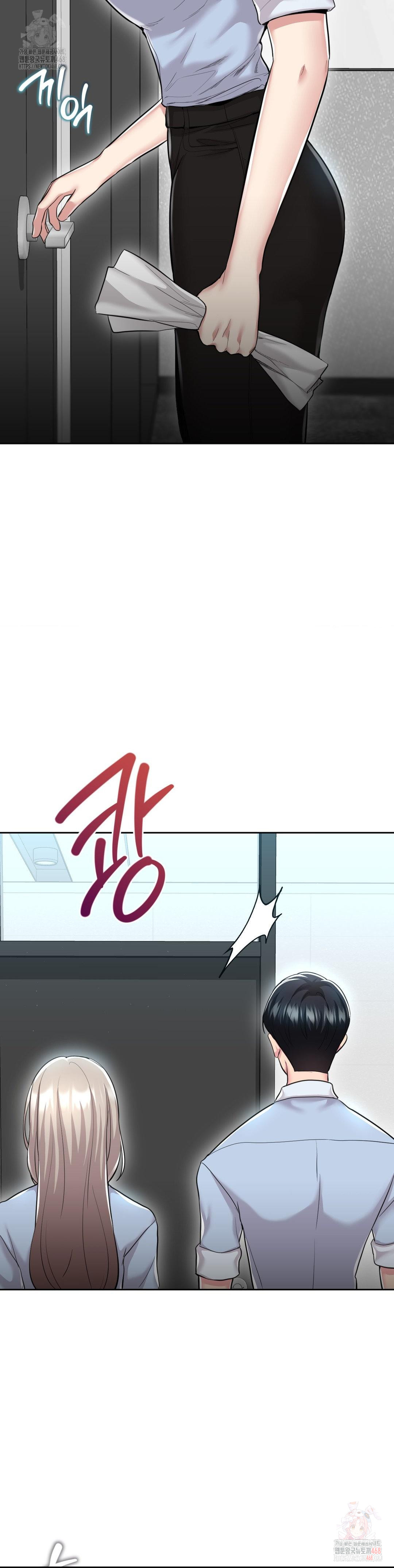 The Rave Review Show Raw - Chapter 30 [photo 33] - MangaPorn