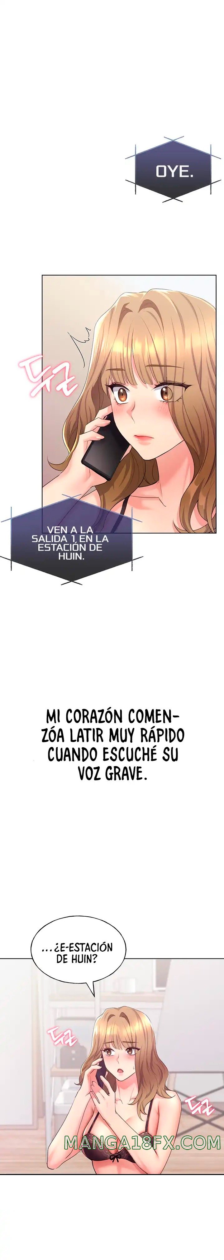 My Illustrator Raw - Chapter 3 [photo 1] - MangaPorn