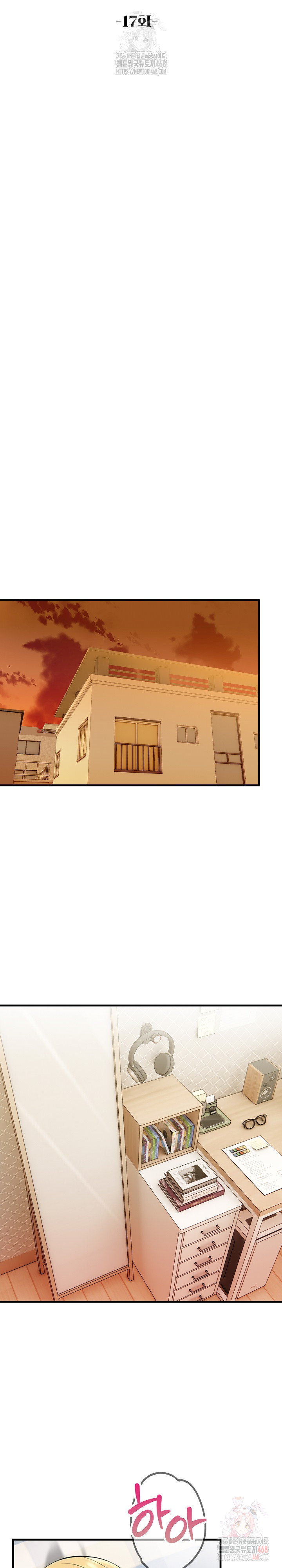 Guesthouse Johnson and Missy Manager Raw - Chapter 17 [photo 5] - MangaPorn