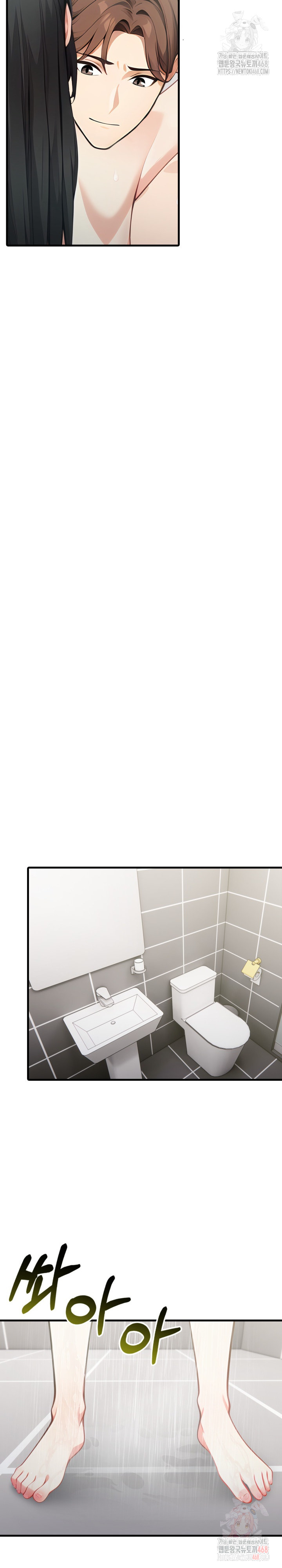 The Glamorous Married Woman Next Door Raw - Chapter 8 [photo 15] - MangaPorn