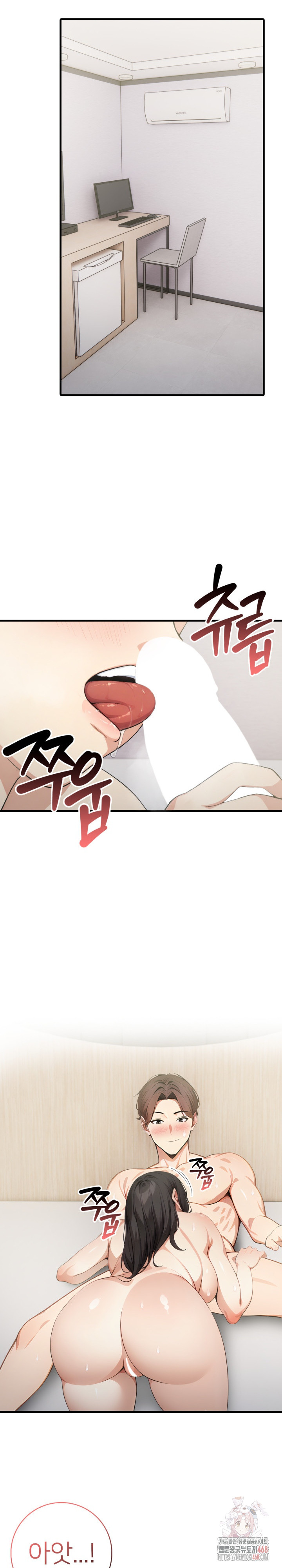 The Glamorous Married Woman Next Door Raw - Chapter 8 [photo 20] - MangaPorn