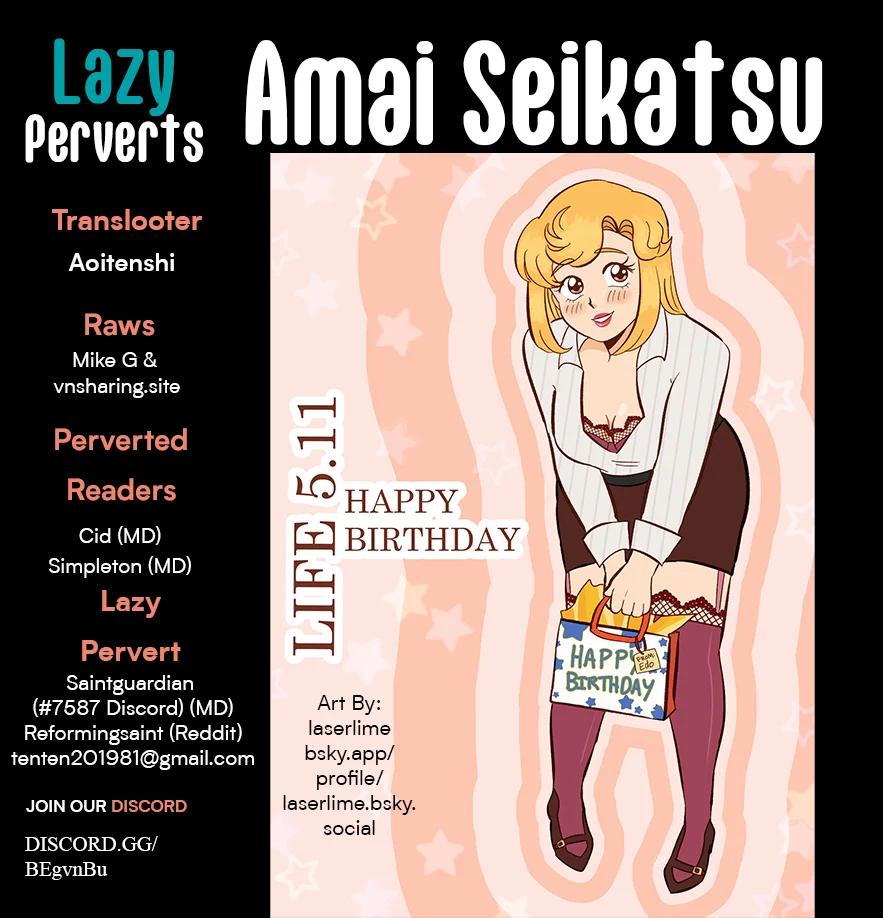 Amai Seikatsu - Chapter 351 [photo 1] - MangaPorn