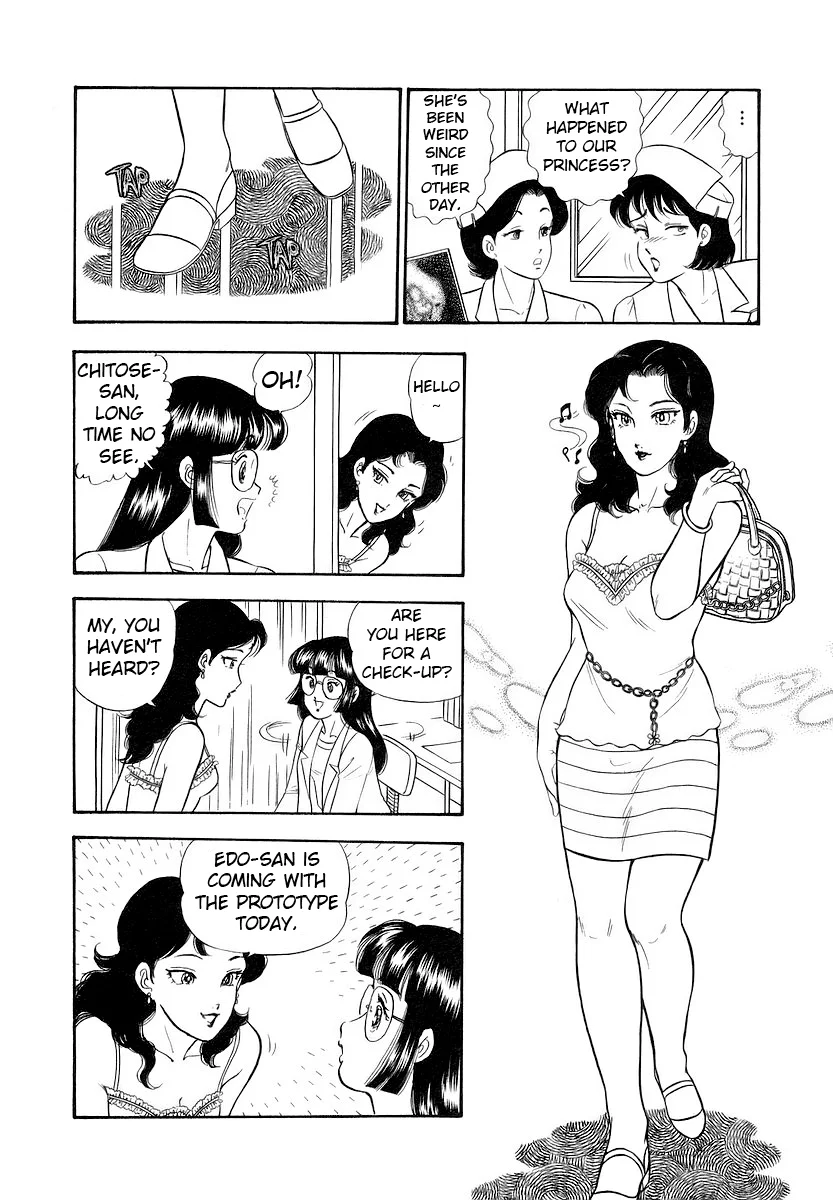 Amai Seikatsu - Chapter 351 [photo 11] - MangaPorn