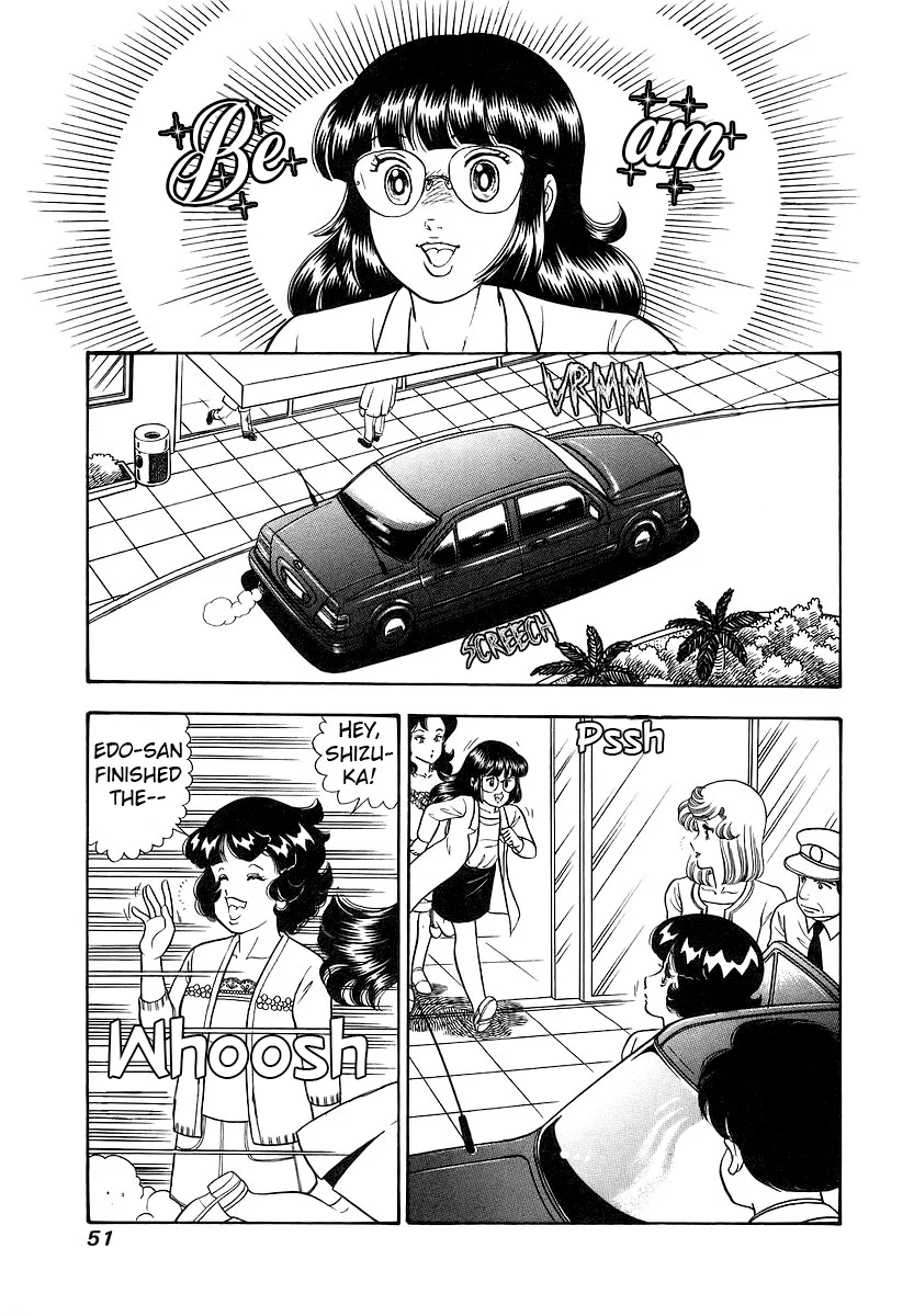 Amai Seikatsu - Chapter 351 [photo 12] - MangaPorn