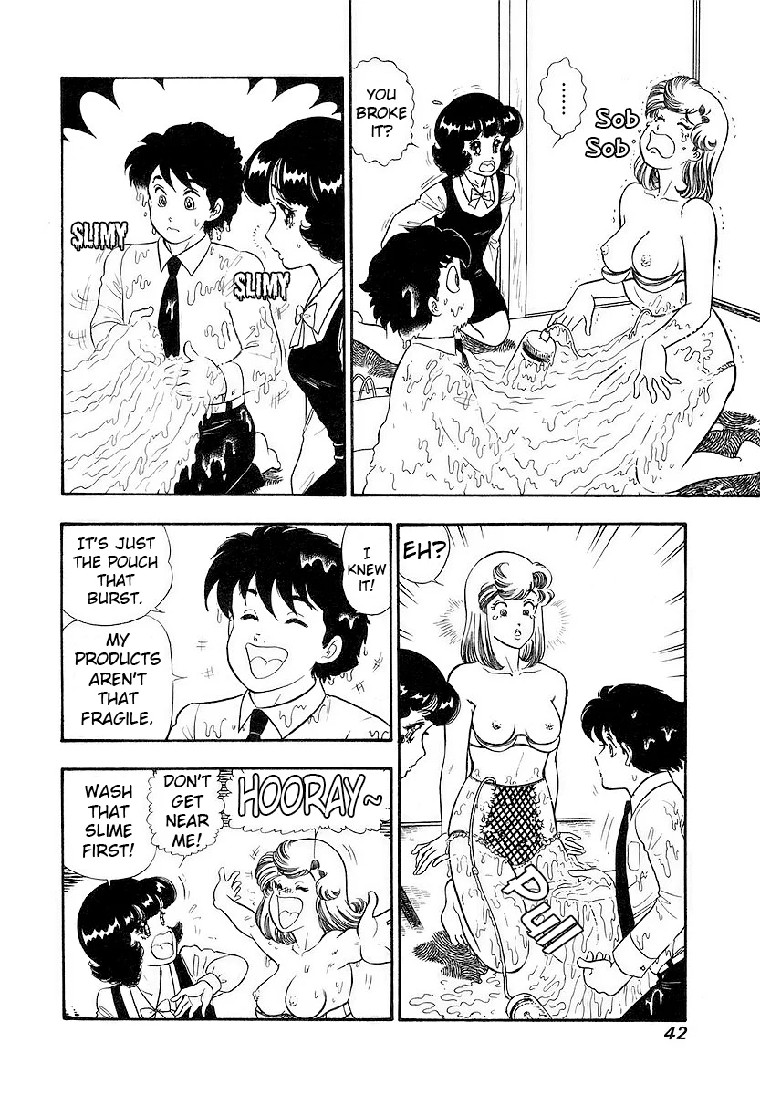 Amai Seikatsu - Chapter 351 [photo 3] - MangaPorn