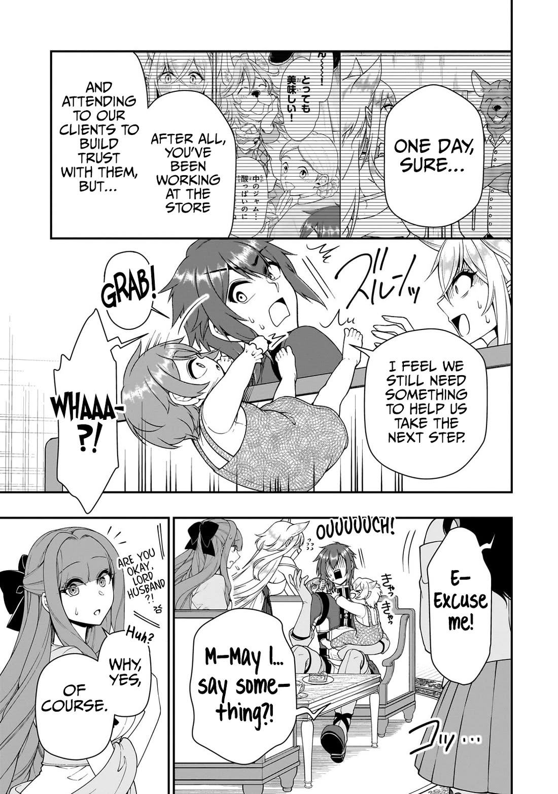 Lv2 kara Cheat datta Motoyuusha Kouho no Mattari Isekai Life - Chapter 63 [photo 14] - MangaPorn