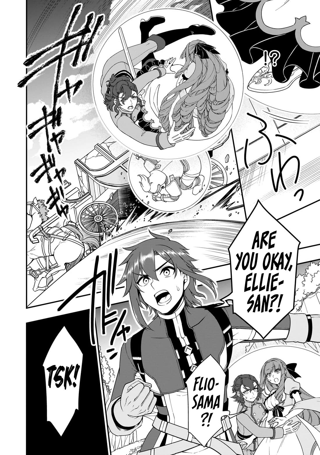 Lv2 kara Cheat datta Motoyuusha Kouho no Mattari Isekai Life - Chapter 63 [photo 20] - MangaPorn