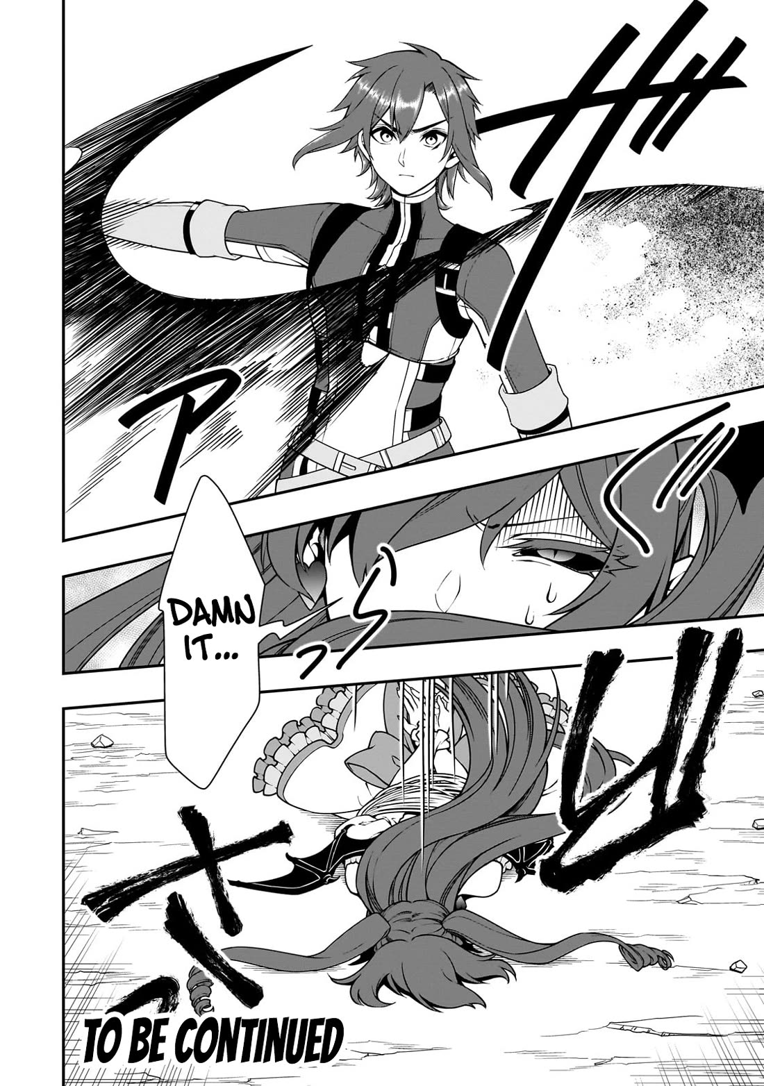 Lv2 kara Cheat datta Motoyuusha Kouho no Mattari Isekai Life - Chapter 63 [photo 30] - MangaPorn