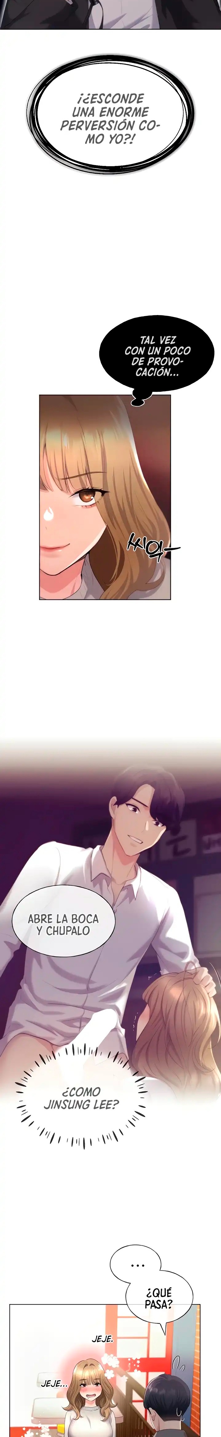 My Illustrator Raw - Chapter 4 [photo 11] - MangaPorn