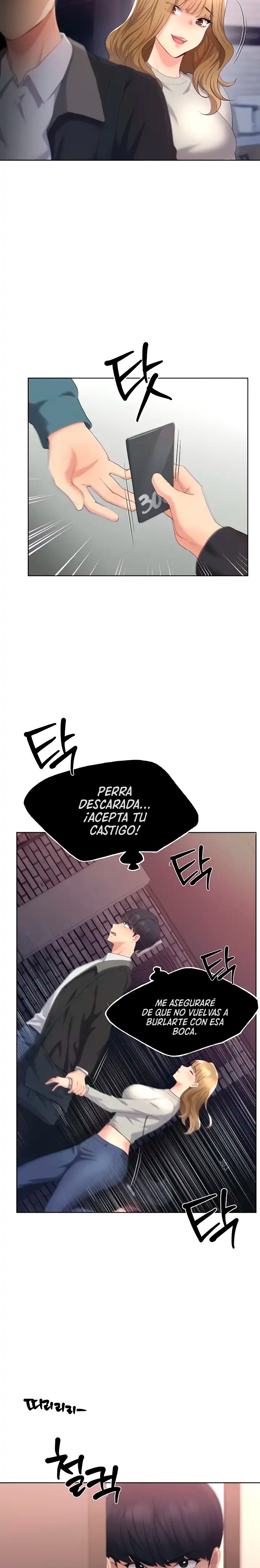 My Illustrator Raw - Chapter 4 [photo 20] - MangaPorn