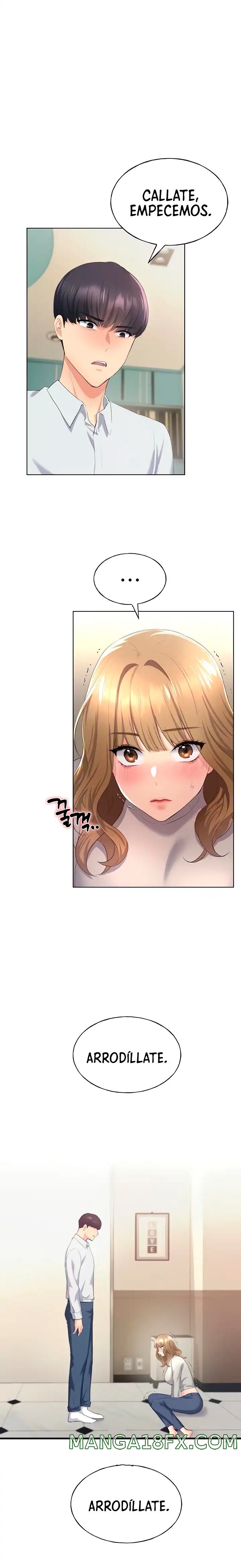 My Illustrator Raw - Chapter 4 [photo 25] - MangaPorn