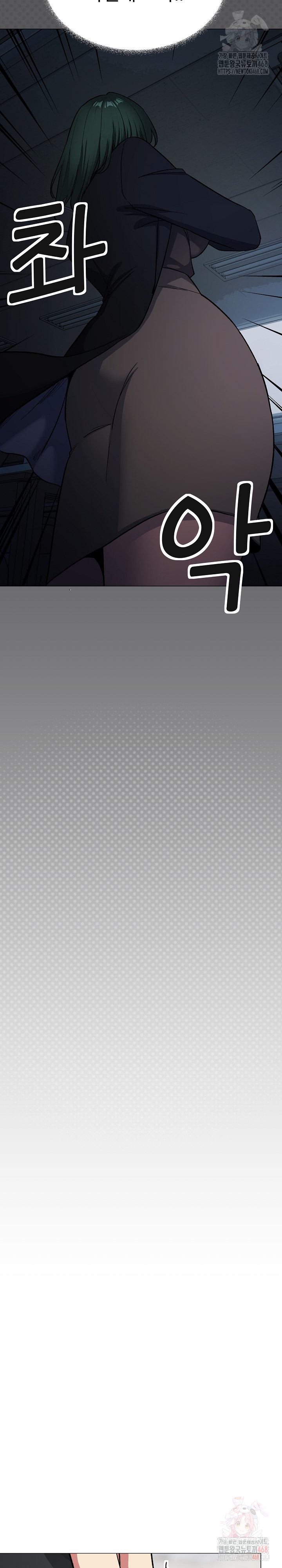 Stop Smoking Raw - Chapter 42 [photo 10] - MangaPorn