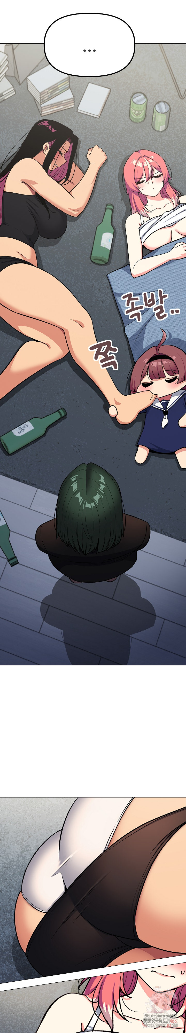 Stop Smoking Raw - Chapter 42 [photo 23] - MangaPorn