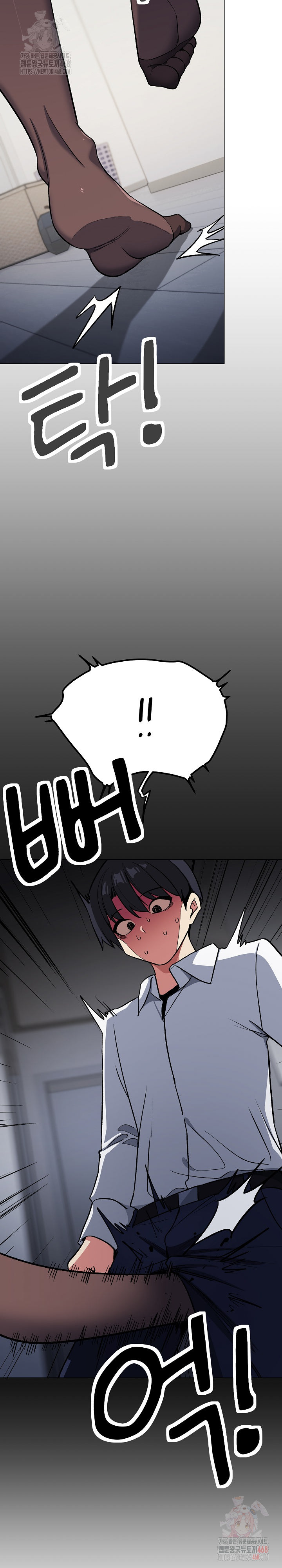 Stop Smoking Raw - Chapter 42 [photo 25] - MangaPorn