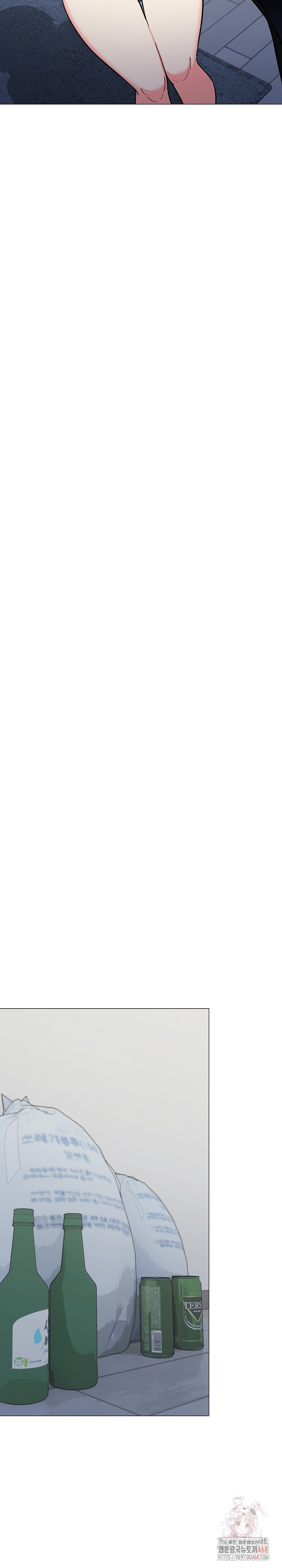 Stop Smoking Raw - Chapter 42 [photo 28] - MangaPorn