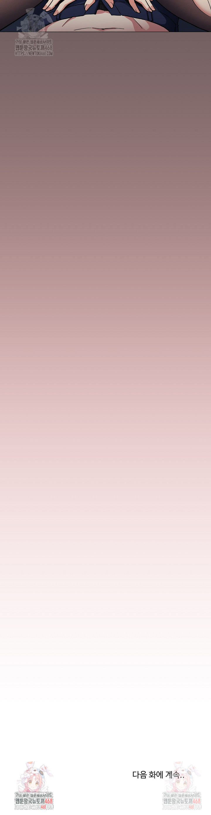 Stop Smoking Raw - Chapter 42 [photo 40] - MangaPorn