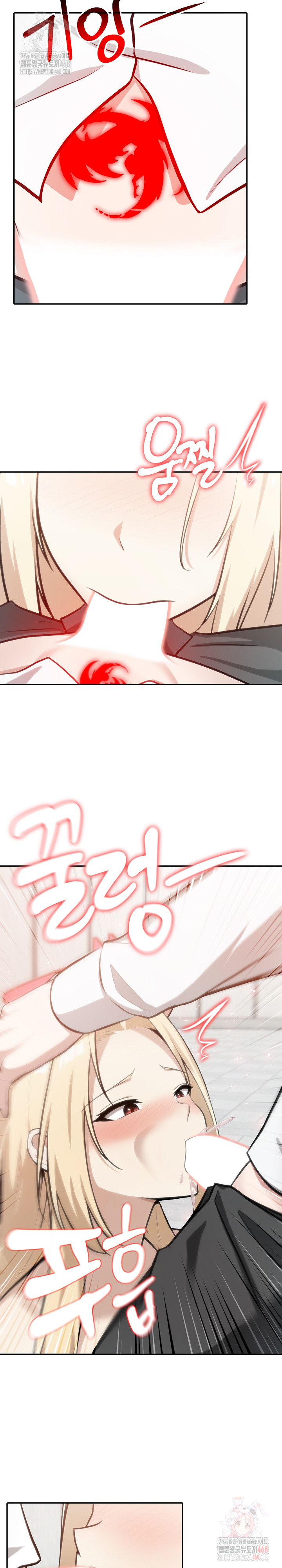 Isekai Dragondick Knight Commander Raw - Chapter 50 [photo 12] - MangaPorn