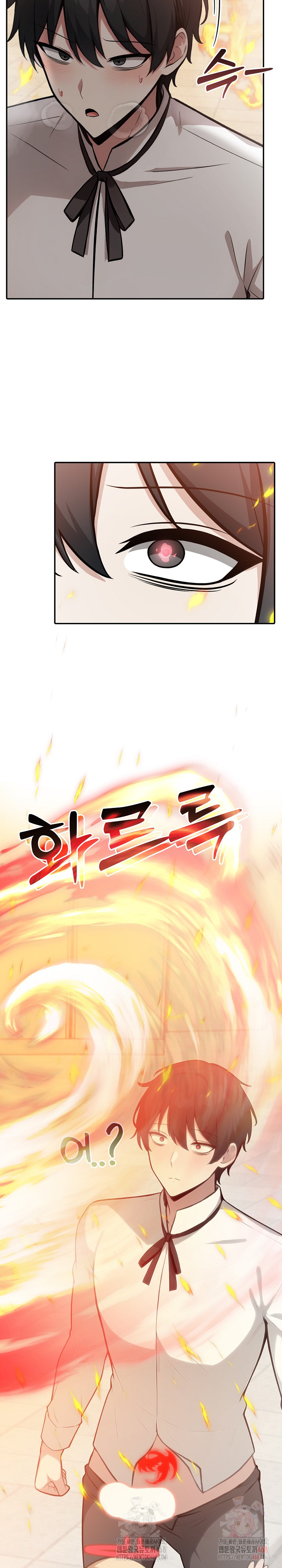 Isekai Dragondick Knight Commander Raw - Chapter 50 [photo 15] - MangaPorn