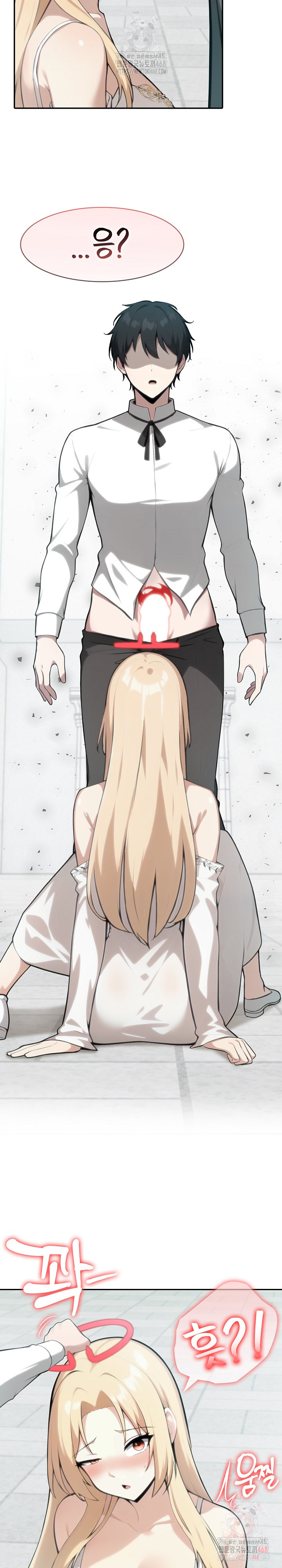 Isekai Dragondick Knight Commander Raw - Chapter 50 [photo 30] - MangaPorn