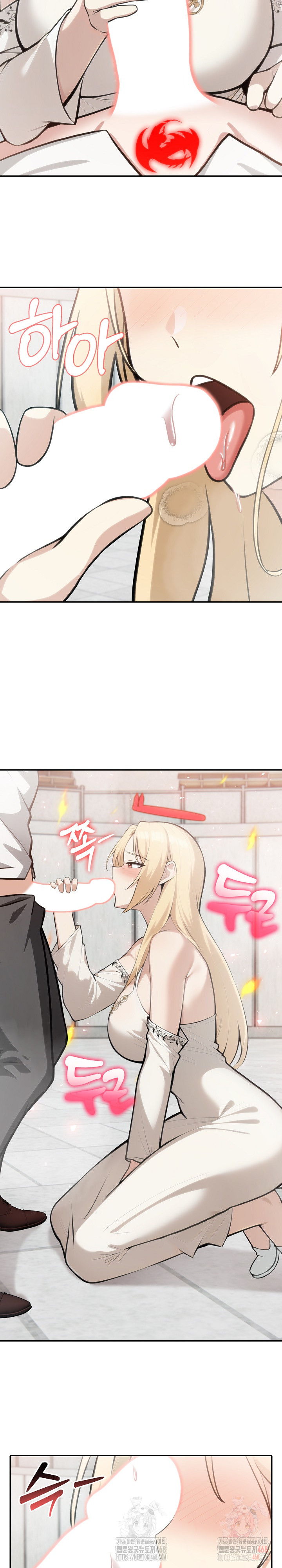 Isekai Dragondick Knight Commander Raw - Chapter 50 [photo 4] - MangaPorn