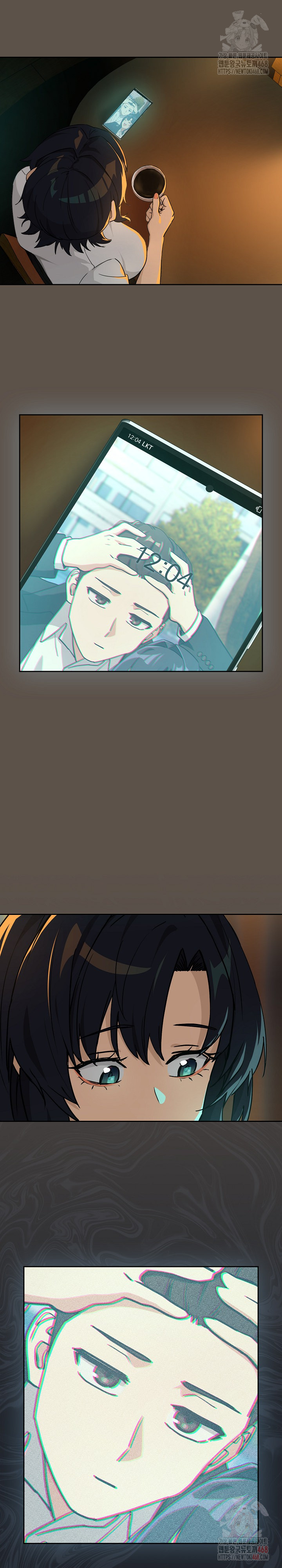 After Work Love Affairs Raw - Chapter 80 [photo 6] - MangaPorn