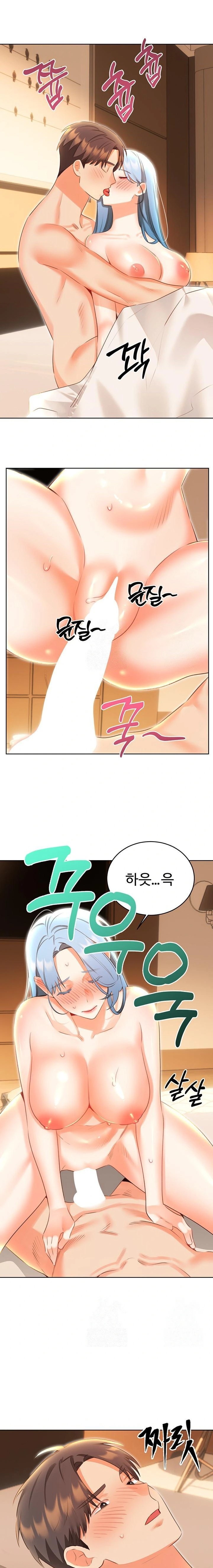 Sex Lottery Raw - Chapter 56 [photo 13] - MangaPorn