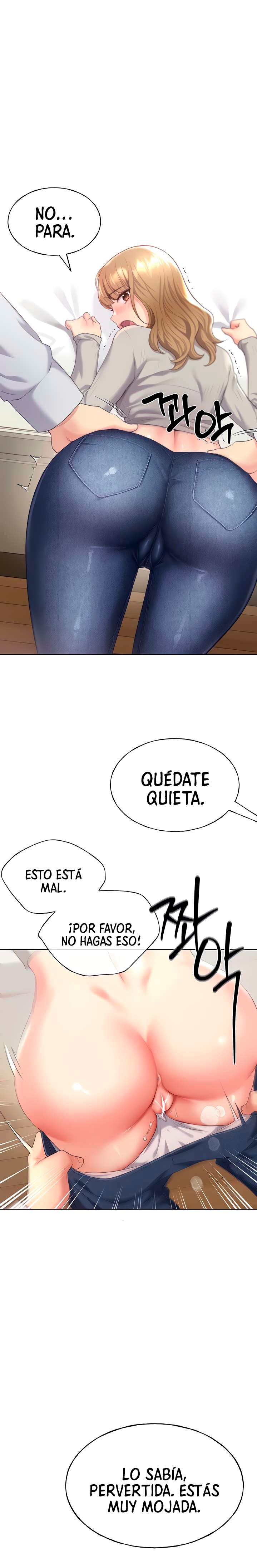 My Illustrator Raw - Chapter 5 [photo 13] - MangaPorn