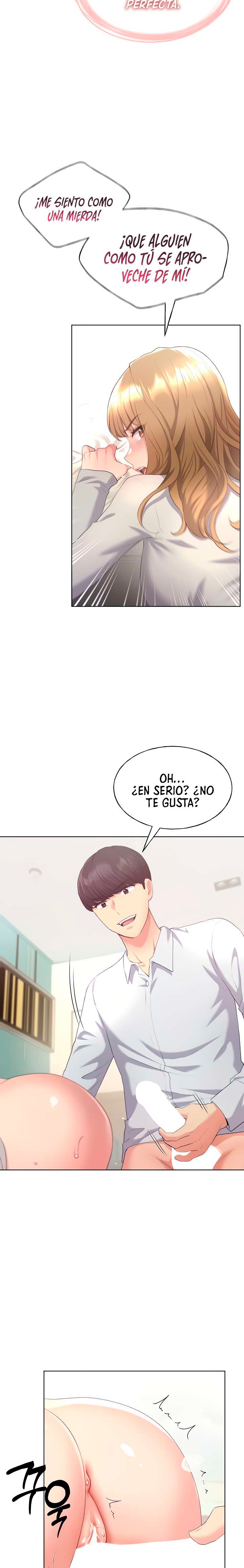 My Illustrator Raw - Chapter 5 [photo 20] - MangaPorn