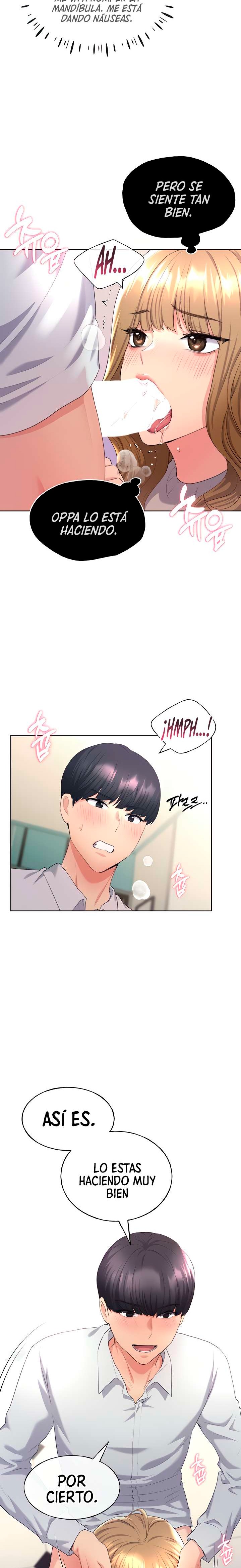 My Illustrator Raw - Chapter 5 [photo 5] - MangaPorn