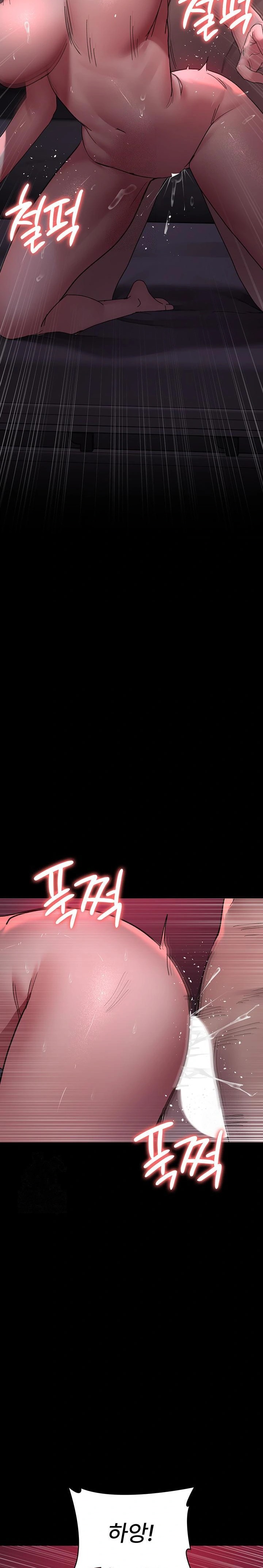 Night Hospital Raw - Chapter 103 [photo 31] - MangaPorn