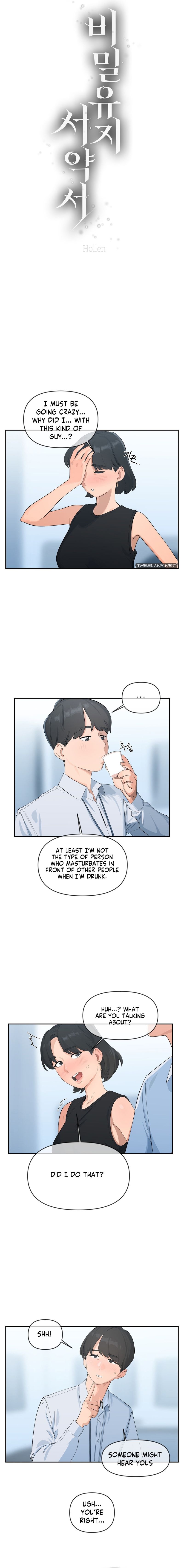 Confidentiality Agreement - Chapter 10 [photo 2] - MangaPorn