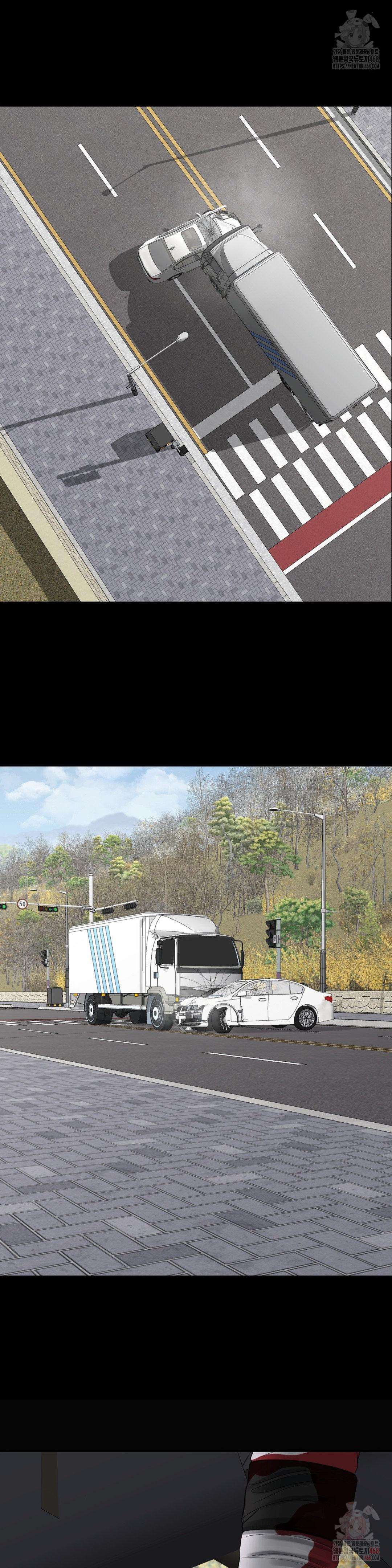 Your Creepy Bucketlist Raw - Chapter 34 [photo 22] - MangaPorn