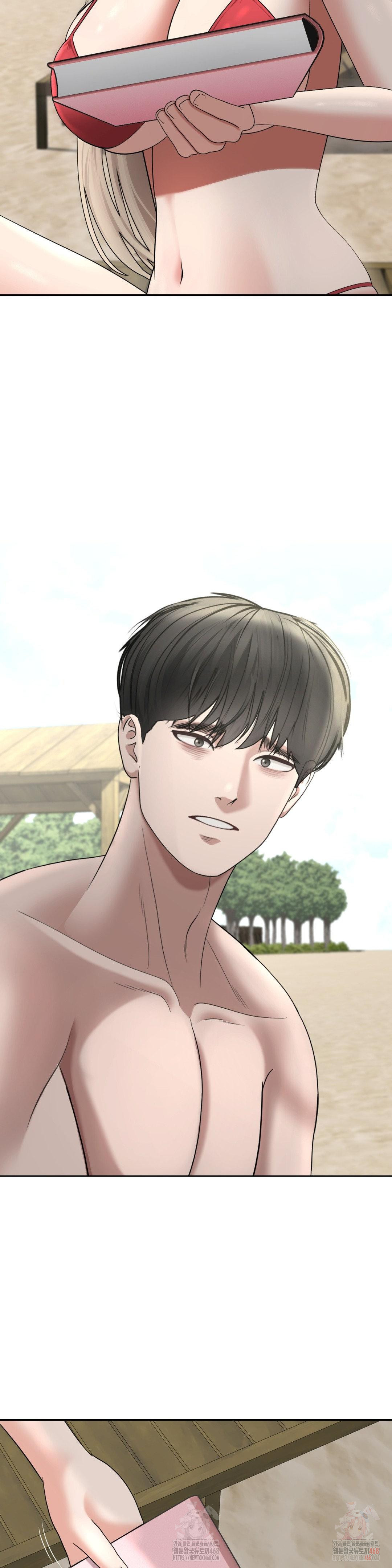 Your Creepy Bucketlist Raw - Chapter 34 [photo 40] - MangaPorn