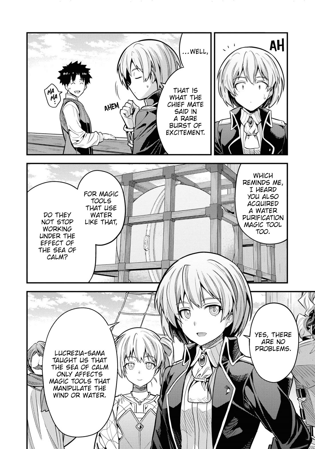 Risou no Himo Seikatsu - Chapter 75 [photo 11] - MangaPorn