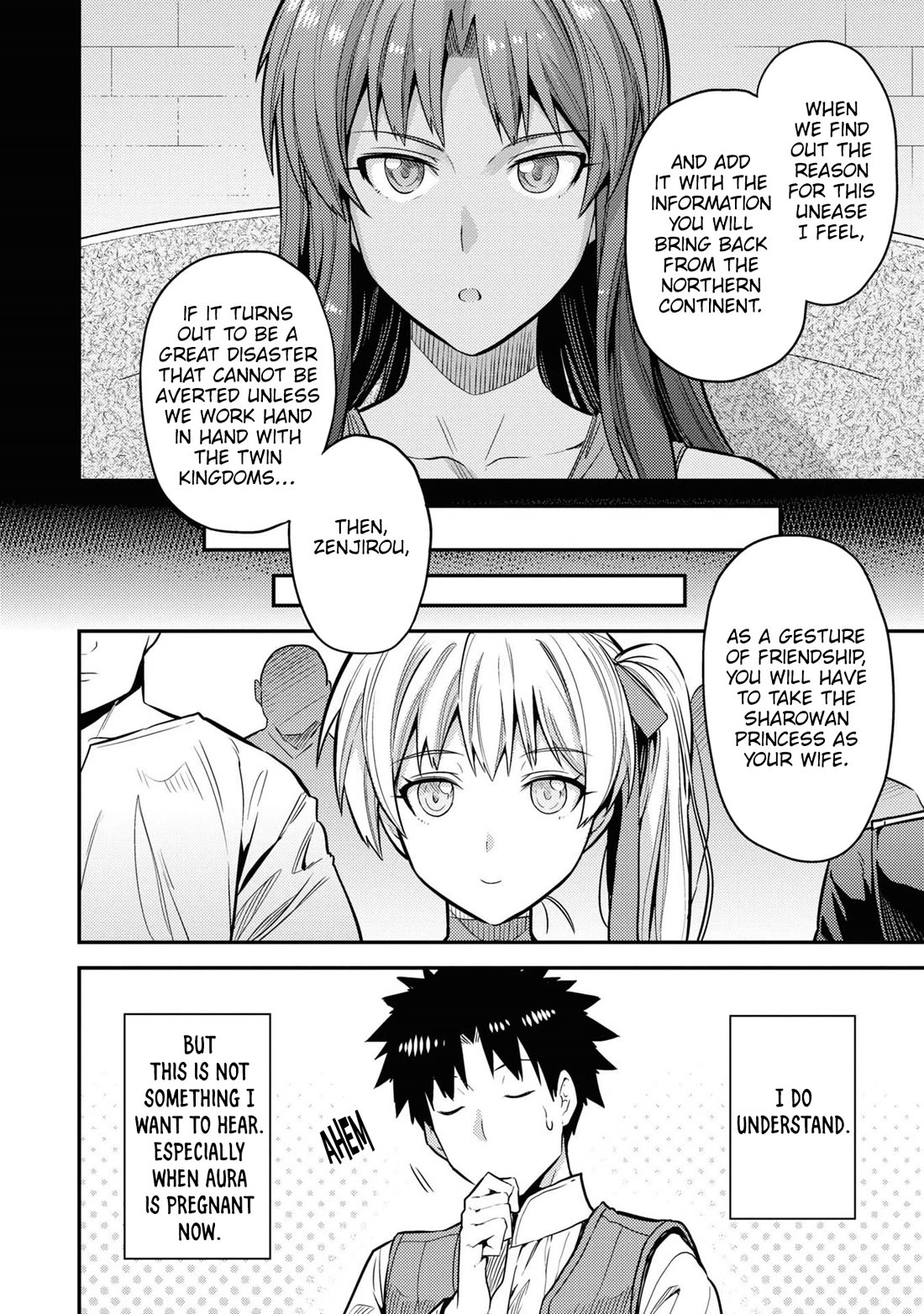 Risou no Himo Seikatsu - Chapter 75 [photo 15] - MangaPorn