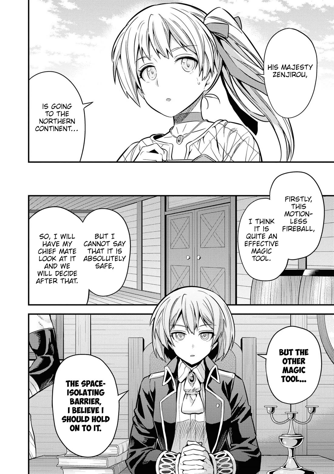 Risou no Himo Seikatsu - Chapter 75 [photo 17] - MangaPorn