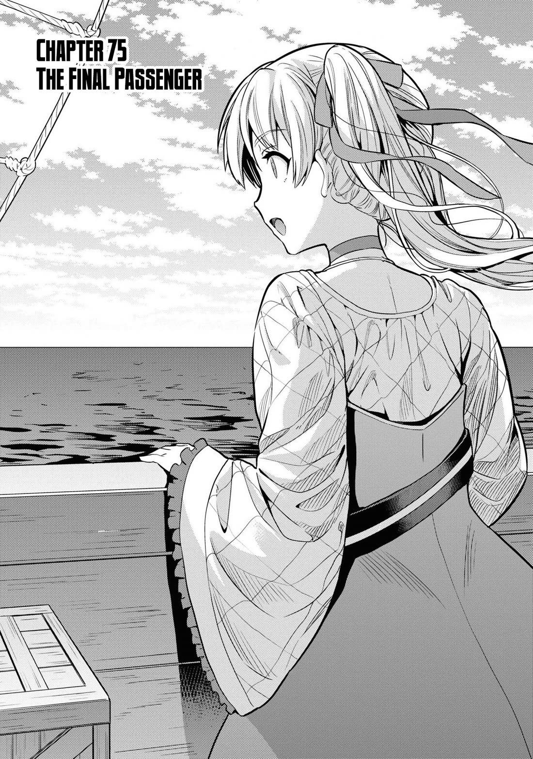 Risou no Himo Seikatsu - Chapter 75 [photo 2] - MangaPorn