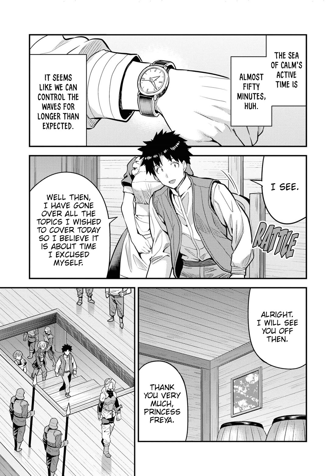 Risou no Himo Seikatsu - Chapter 75 [photo 20] - MangaPorn