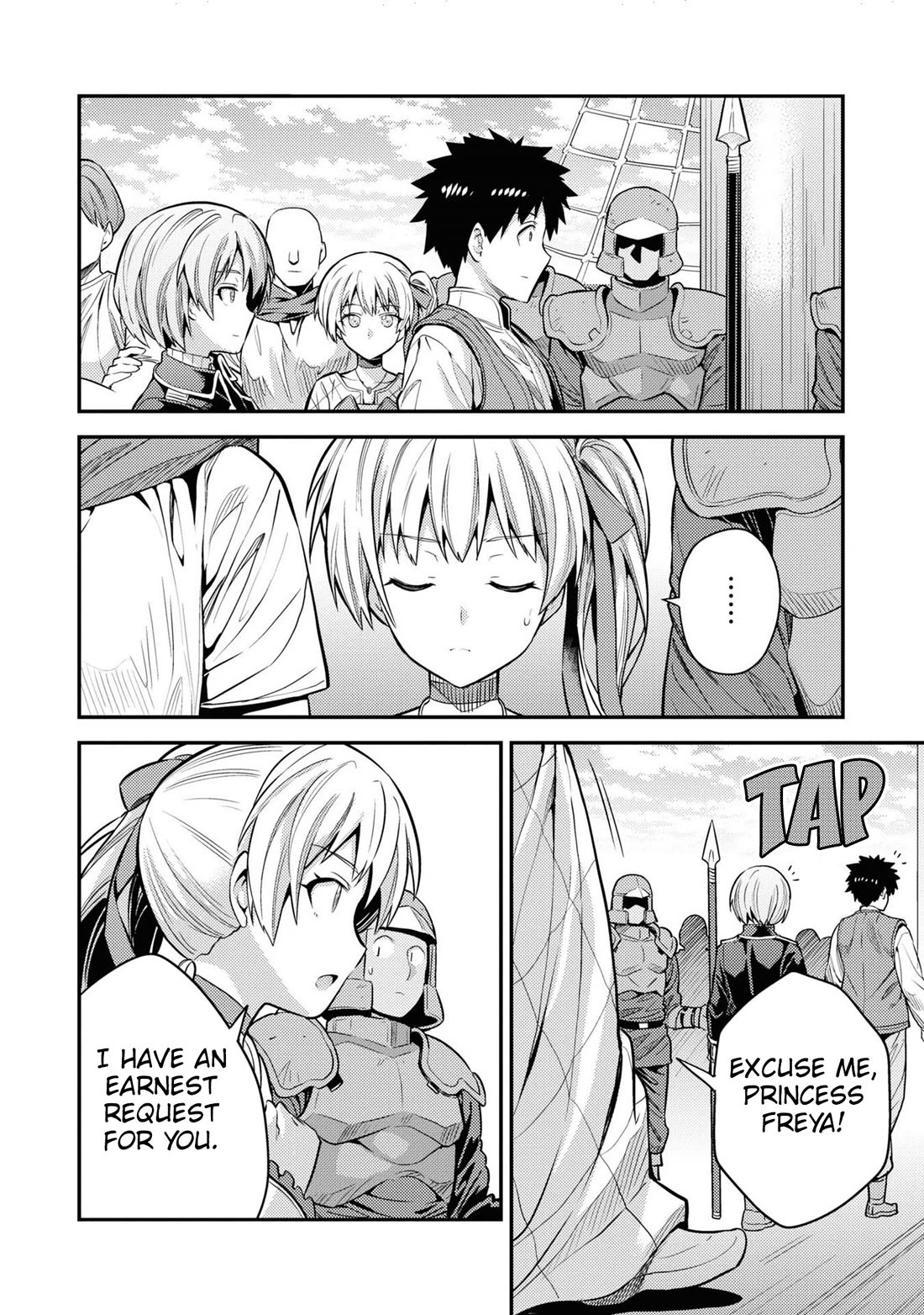 Risou no Himo Seikatsu - Chapter 75 [photo 21] - MangaPorn