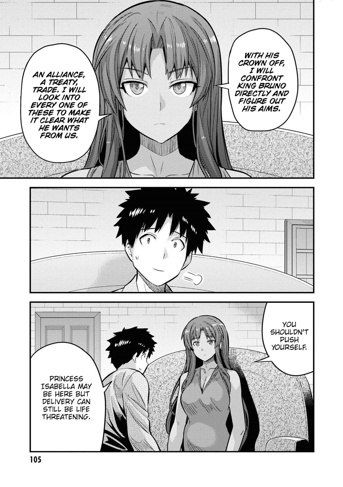 Risou no Himo Seikatsu - Chapter 75 [photo 35] - MangaPorn