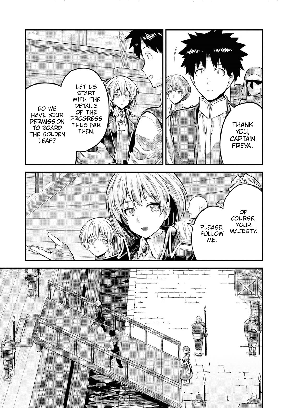 Risou no Himo Seikatsu - Chapter 75 [photo 4] - MangaPorn