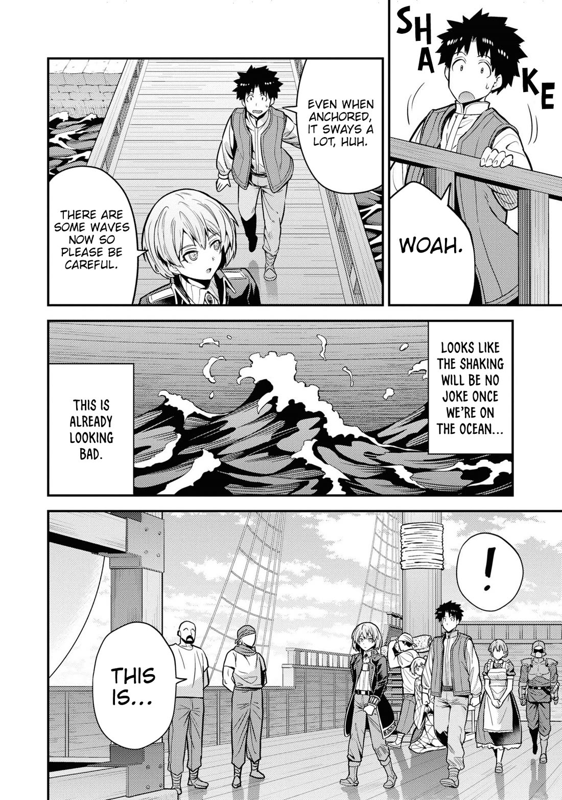 Risou no Himo Seikatsu - Chapter 75 [photo 5] - MangaPorn