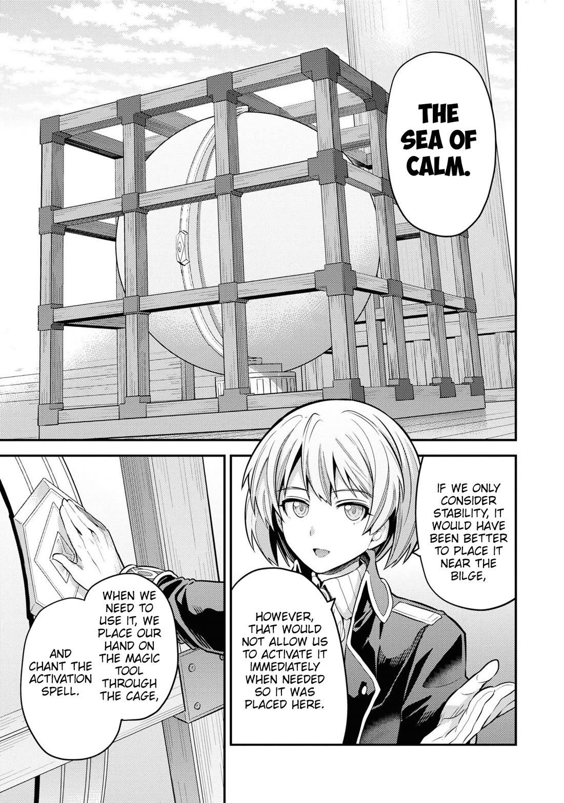 Risou no Himo Seikatsu - Chapter 75 [photo 6] - MangaPorn